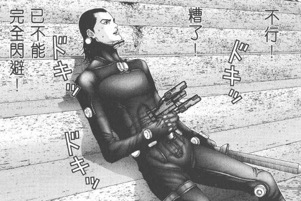 杀戮都市漫画结局,杀戮都市结局是什么(最绝望的章节) 杀戮都市漫画结局,杀戮都市结局是什么(最绝望的章节)