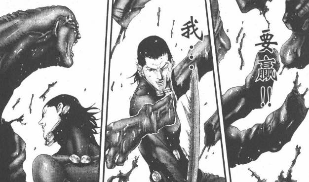 杀戮都市漫画结局,杀戮都市结局是什么(最绝望的章节) 杀戮都市漫画结局,杀戮都市结局是什么(最绝望的章节)