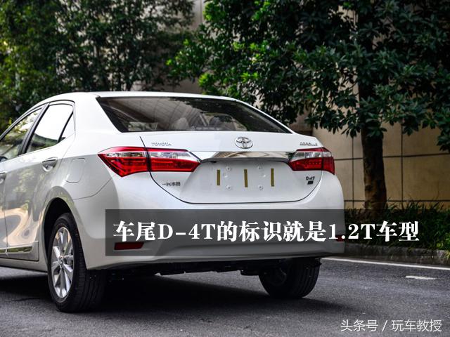 十几万买什么车好，年轻人十几万买什么车好（十几万买低排量很亏）