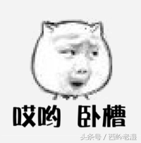 温州有什么好玩的地方，温州旅游景点哪里好玩（一个逗逼程序员解说）