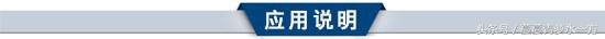 激光标线仪的工作原理，激光标线仪干啥用的（从专业到颜值都完胜的测量工具）