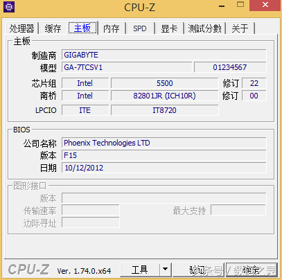 l5630相当于什么cpu，l5430相当于（低功耗双路1366平台测试）