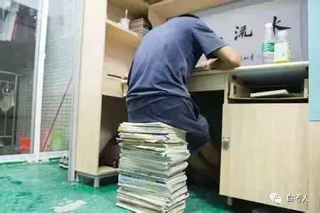 自考本科的费用一共是多少钱，自考本科全部费用（自考本科到底需要多少钱）