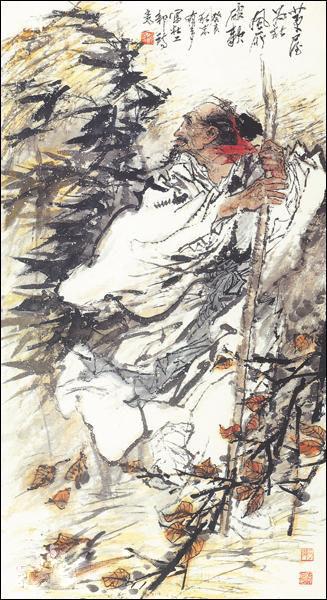 尘什么意思解释，尘字笔画笔顺（<七>·《茅屋为秋风所破歌》·杜甫）