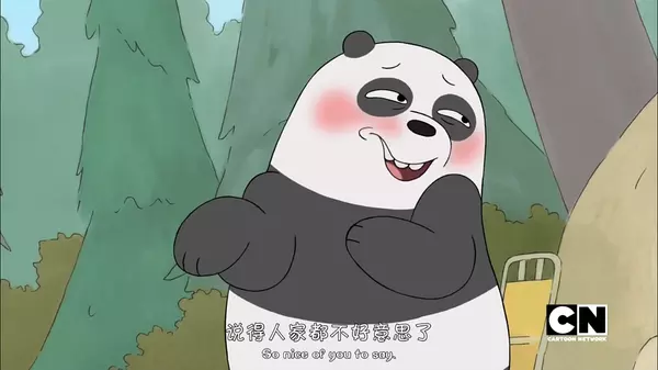 三兄弟头像微信，三兄弟头像（熊熊三剑客送你一大波表情包）