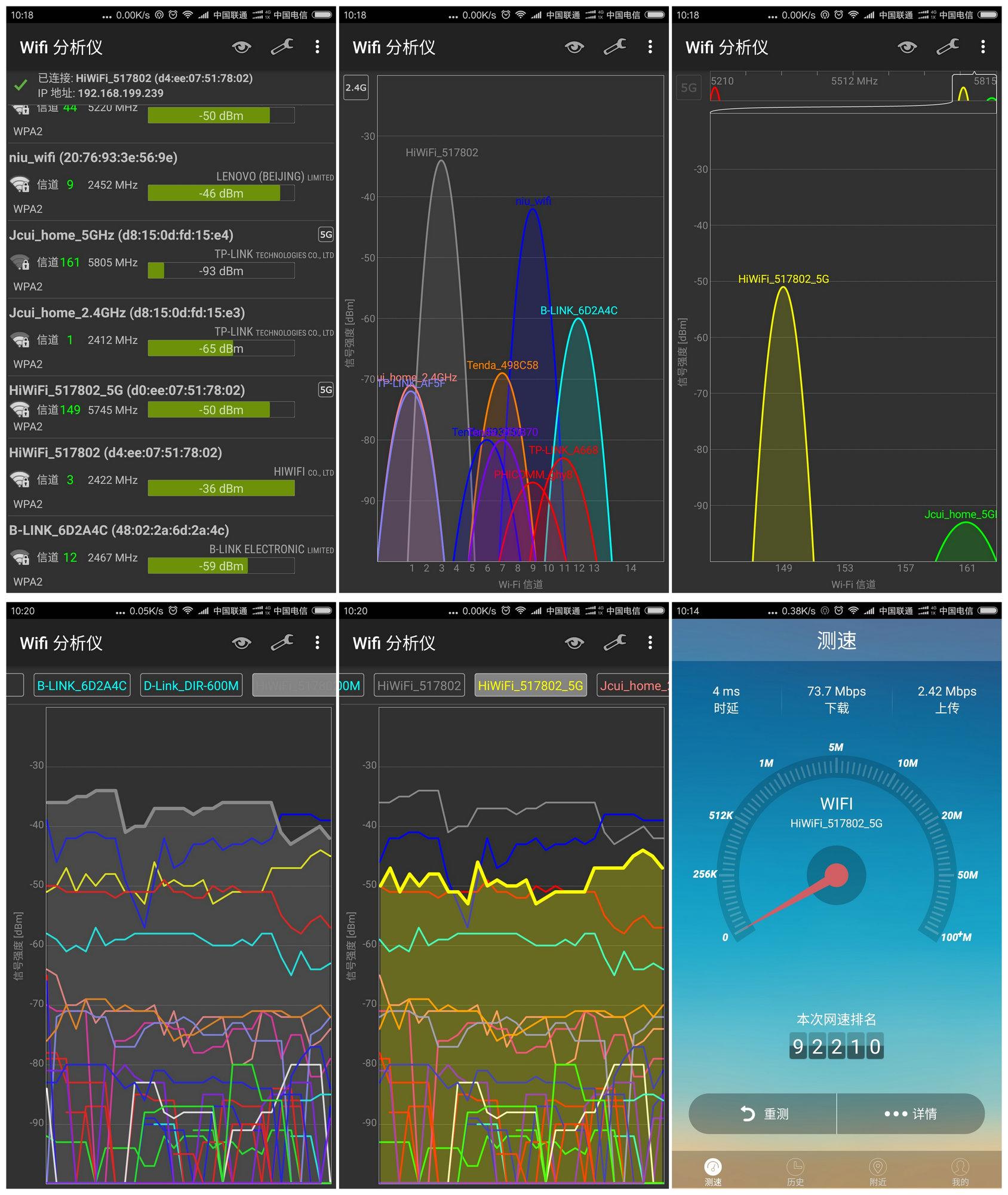 极路由怎么样好不好缺点有哪些，极路由好不好用（土豪金“极路由3”入手体验）