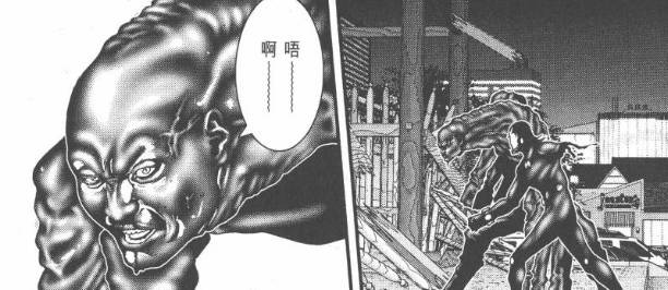杀戮都市漫画结局,杀戮都市结局是什么(最绝望的章节) 杀戮都市漫画结局,杀戮都市结局是什么(最绝望的章节)