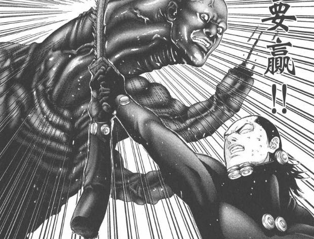 杀戮都市漫画结局,杀戮都市结局是什么(最绝望的章节) 杀戮都市漫画结局,杀戮都市结局是什么(最绝望的章节)