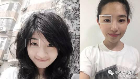 她叫张辛苑，微信头像，她叫张辛苑（除了张辛苑、晚晚、南笙）