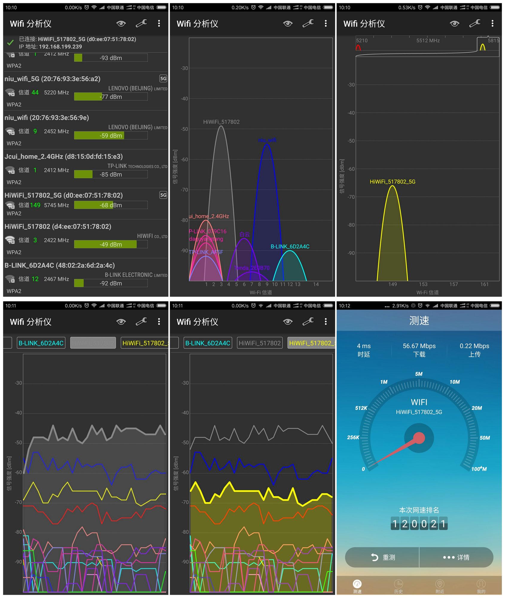 极路由怎么样好不好缺点有哪些，极路由好不好用（土豪金“极路由3”入手体验）