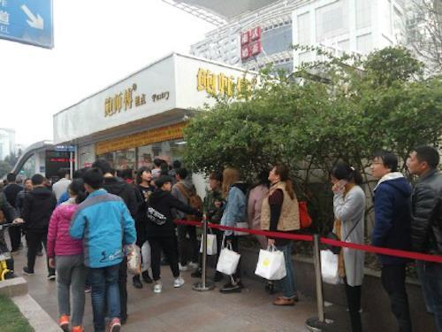 掌付通交通违章查询，掌付通全国交通违章查询网（我都不好意思说你out了）