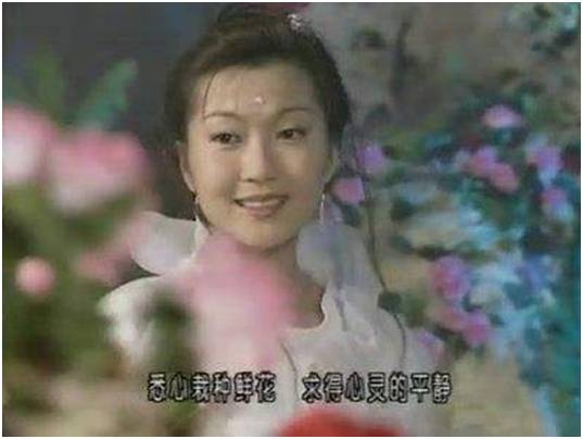 旧恩网名，旧恩微信昵称（花信风：为什么心有猛虎）