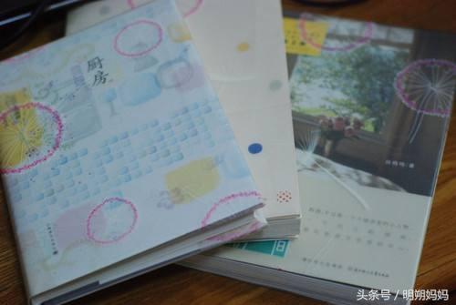 书皮的简单包法步骤，怎样包书皮（这事，你干过吗）