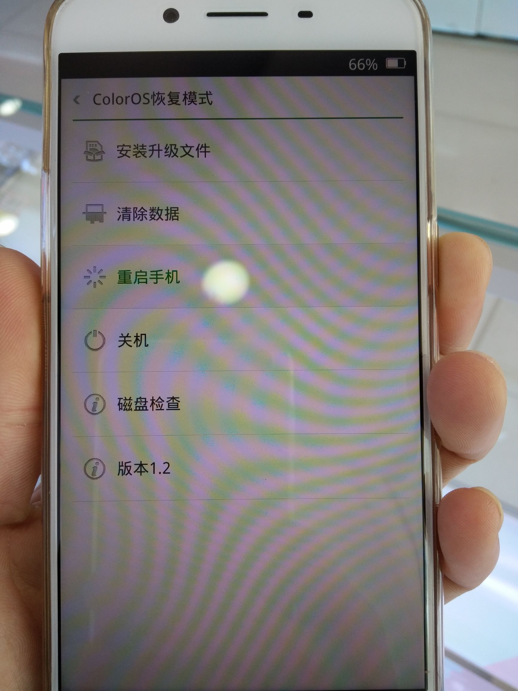 oppo手机密码忘记了怎么强制解锁，oppo手机密码忘了怎么开锁（oppo屏幕忘记密码免费教程）