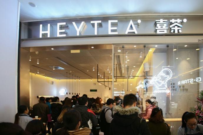 掌付通交通违章查询，掌付通全国交通违章查询网（我都不好意思说你out了）