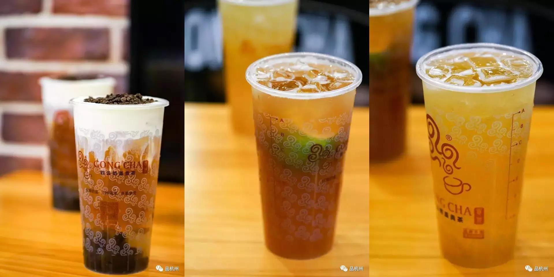 奶盖贡茶怎么喝，贡茶奶盖好喝吗（用一杯KISS奶盖茶）