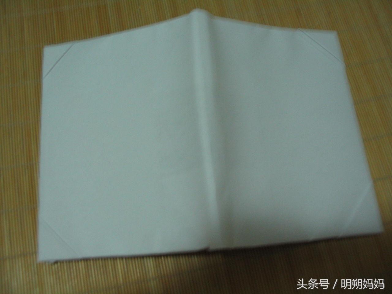 书皮的简单包法步骤，怎样包书皮（这事，你干过吗）