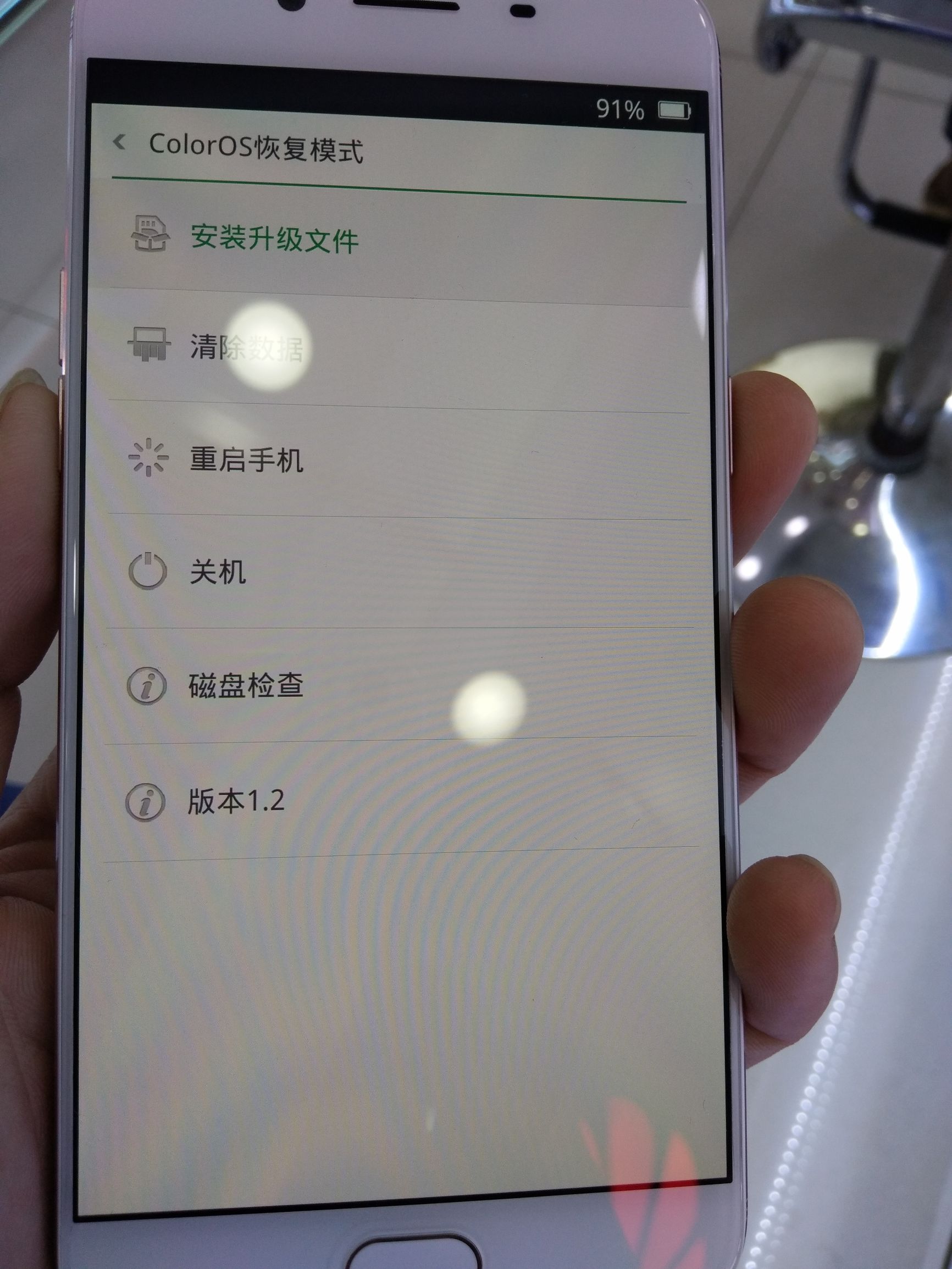 oppo手机密码忘记了怎么强制解锁，oppo手机密码忘了怎么开锁（oppo屏幕忘记密码免费教程）