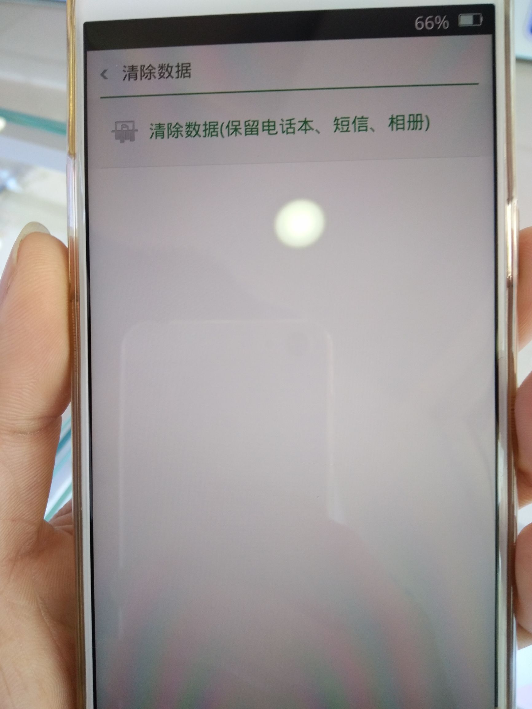 oppo手机密码忘记了怎么强制解锁，oppo手机密码忘了怎么开锁（oppo屏幕忘记密码免费教程）