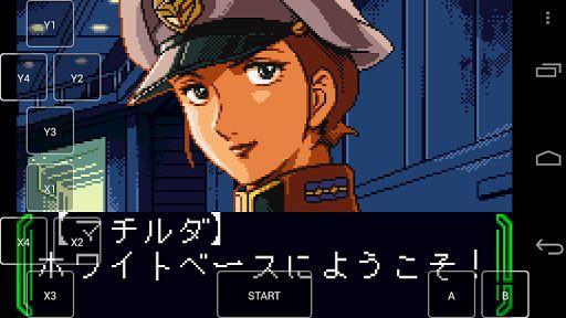 星之卡比yyds，星之卡比头像（原来安卓系统竟能模拟几十种游戏机图片）