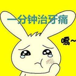 什么是醋精，面粉加醋精正确去斑点的步骤（可以轻松搞定身边的小烦恼）