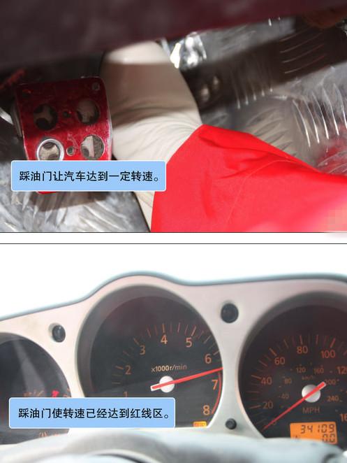 完美漂移技巧大全，最简单的漂移方法（简单几步你也能漂移）