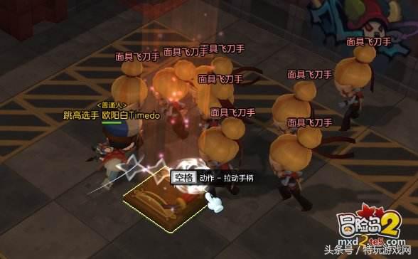 冒险岛火焰羽毛，冒险岛火焰羽毛在哪打（冒险岛2-21级副本黄金塔4层通关攻略详细解答）