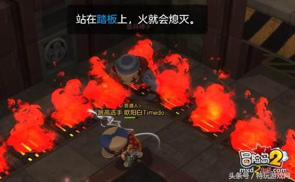 冒险岛火焰羽毛，冒险岛火焰羽毛在哪打（冒险岛2-21级副本黄金塔4层通关攻略详细解答）