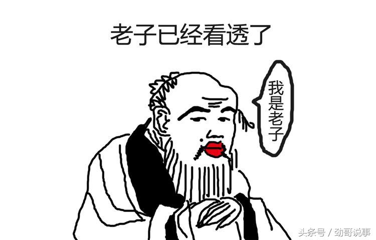 愚人节留言，愚人节留言板（中国人到底该不该过愚人节）