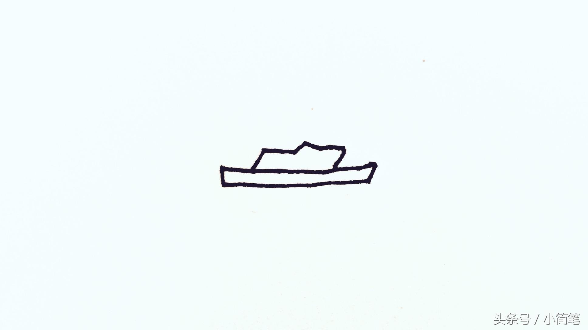 怎么画小船简笔画，画小船简笔画图片大全大图 儿童（育儿简笔画 超简单的帆船画法）