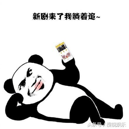 大唐荣耀2剧情介绍，大唐荣耀2剧情介绍结局不好（4.3-4.9节目推荐）