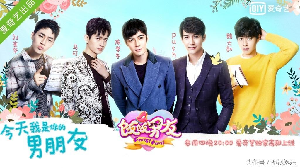 大唐荣耀2剧情介绍，大唐荣耀2剧情介绍结局不好（4.3-4.9节目推荐）