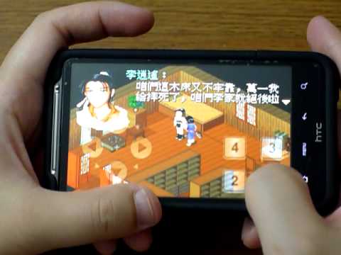 星之卡比yyds，星之卡比头像（原来安卓系统竟能模拟几十种游戏机图片）