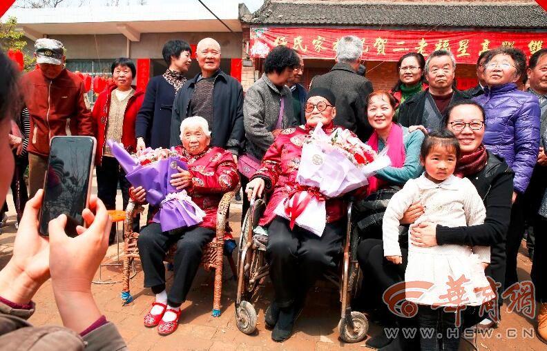 喜欢打麻将生日祝福语，打麻将生日祝福语简短（百岁夫妻过生日近百儿孙来祝寿）