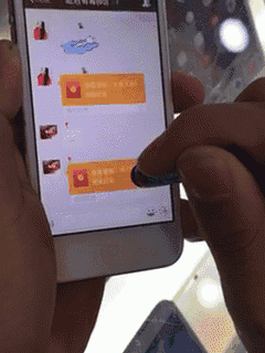 微信发出的红包如何强制收回，发出去的微信红包怎么收回（”发出去的红包竟然是可以撤回的）