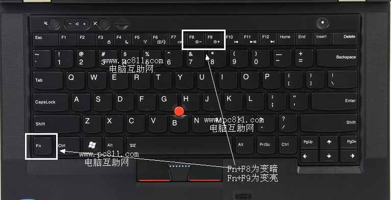 w7系统怎么设置屏幕常亮，win7怎样设置屏幕常亮（电脑亮度不合适伤眼睛）