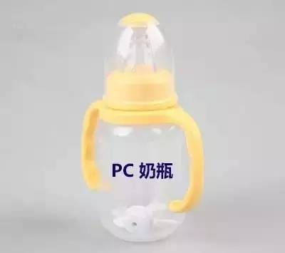 宝宝奶瓶什么材质好，奶瓶选择什么材质的比较好（奶瓶材质PC、PP、PPSU、玻璃、玻璃、硅胶大PK）