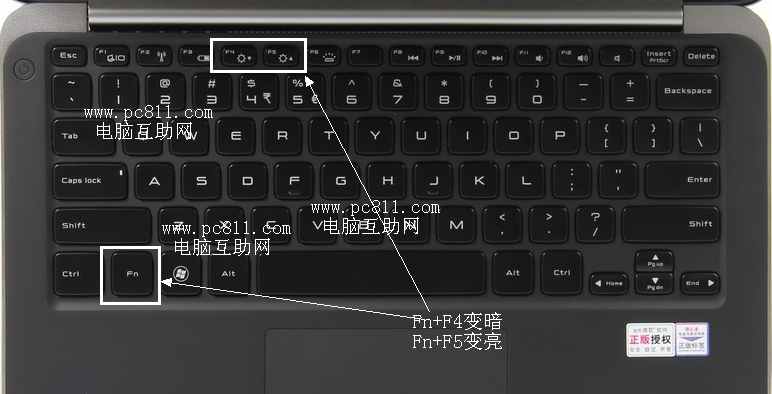 台式电脑如何调节亮度，台式电脑屏幕亮度怎么调亮（电脑亮度不合适伤眼睛）