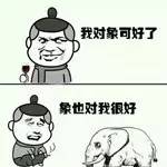 电视剧情深深雨濛濛扮演尔豪的是谁，情深深雨蒙蒙演尔豪的演员是谁（《情深深雨濛濛》里的陆尓豪你还记得吗）