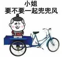 珠海到东莞(珠海香洲长途汽车票查询)