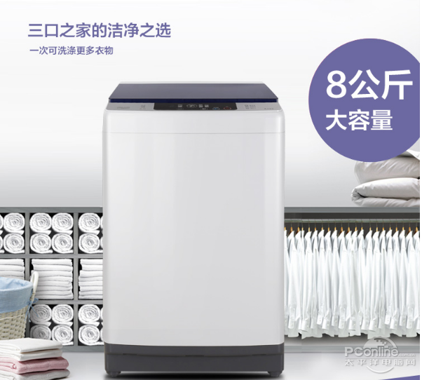 搅拌式洗衣机(小型滚筒洗衣机)