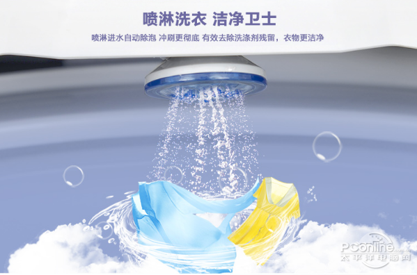 搅拌式洗衣机(小型滚筒洗衣机)
