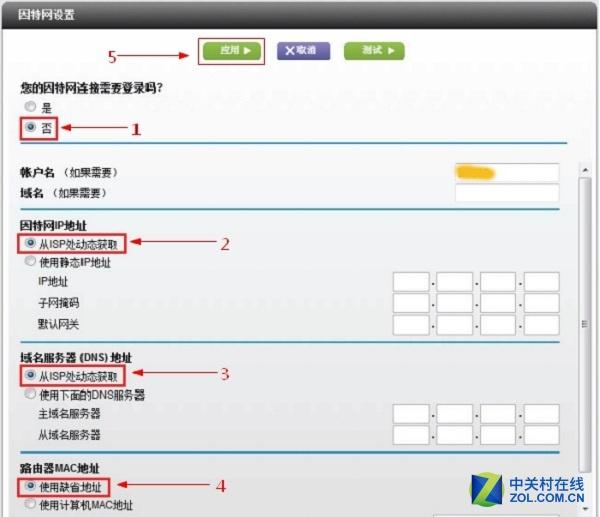 路由器设置步骤图解，wifi网络管理（netgear无线路由器设置）