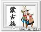 苗族的民风民俗特点介绍，苗族的民族文化以及风俗（看看这些有特色的节日）