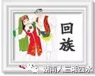 苗族的民风民俗特点介绍，苗族的民族文化以及风俗（看看这些有特色的节日）