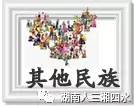 苗族的民风民俗特点介绍，苗族的民族文化以及风俗（看看这些有特色的节日）