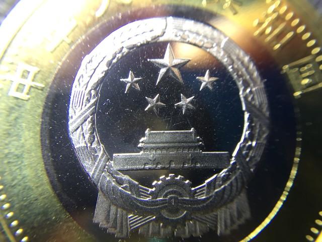 60mm等于多少cm，6毫米等于多少厘米（30元与3000元的较量）