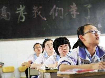 云南经济管理学院排名2017年最新排名第127名，云南经济管理学院概况（2017全国150所民办大学排名）