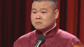 温江属于成都几环，温江是成都几环（成都正式确定四、五、六环了）