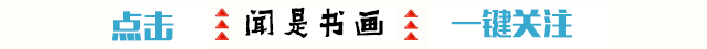 草的笔顺怎么写，青草的青的笔顺（草体十九种笔法口诀歌）